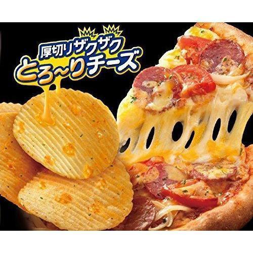 Calbee Pizza Potato Chips Big Bag 130g - Usagi Shop