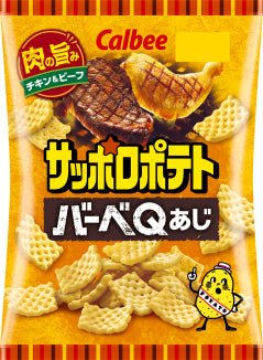 Calbee Sapporo Potato BBQ Barbeque Potato Chips 72g - Usagi Shop