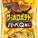 Calbee Sapporo Potato BBQ Barbeque Potato Chips 72g - Usagi Shop