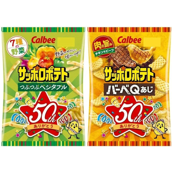 Calbee Sapporo Potato Mixed Vegetables Potato Sticks 72g - Usagi Shop