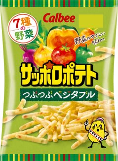 Calbee Sapporo Potato Mixed Vegetables Potato Sticks 72g - Usagi Shop