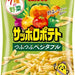 Calbee Sapporo Potato Mixed Vegetables Potato Sticks 72g - Usagi Shop