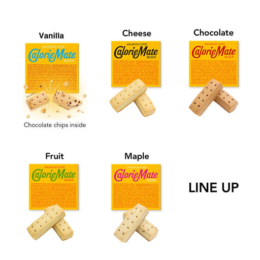 Calorie Mate Block Diet Cookies - Cheese - Usagi Shop