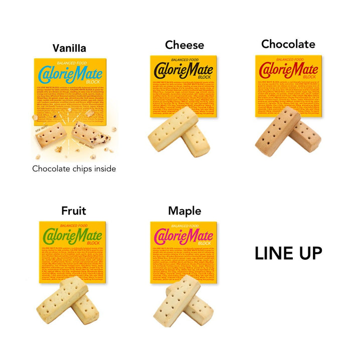 Calorie Mate Block Diet Cookies - Vanilla - Usagi Shop