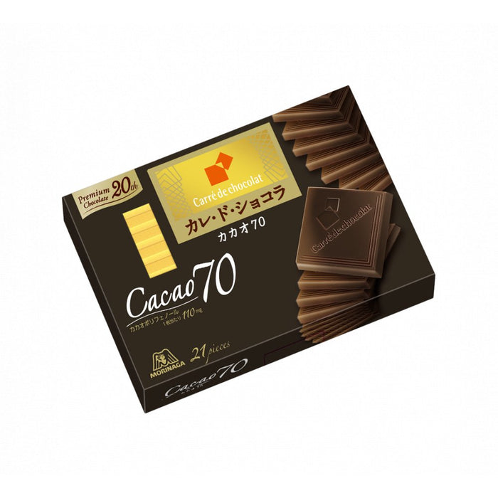 Carré de Chocolate - Cacao 70 - Usagi Shop