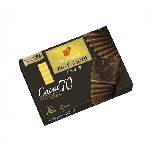 Carré de Chocolate - Cacao 70 - Usagi Shop