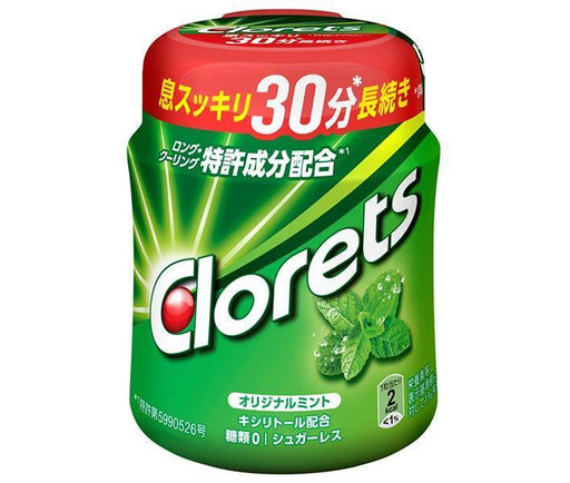 Clorets Original Mint Gum, Bottle 140 g - Usagi Shop