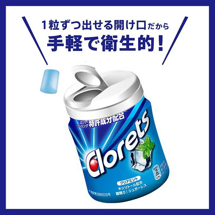 Clorets XP Clear Mint Gum, Bottle 140 g - Usagi Shop