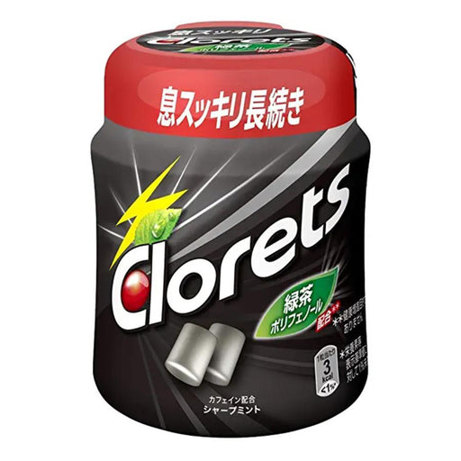 Clorets XP Sharp Mint Gum, Bottle 140 g - Usagi Shop