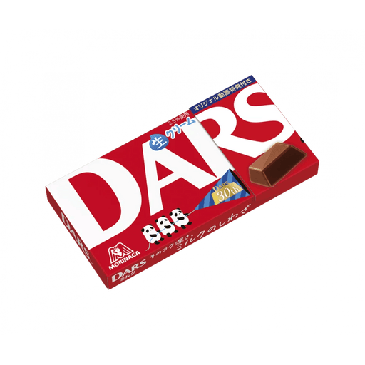 DARS - Milk Chocolate - Usagi Shop