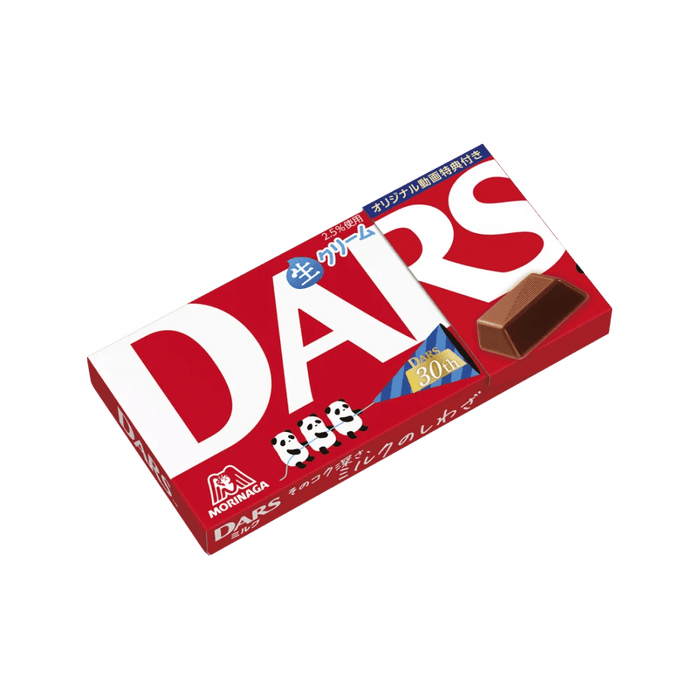 DARS - Milk Chocolate - Usagi Shop