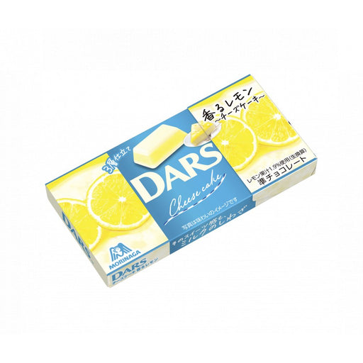 DARS White Chocolate - Fragrant Lemon Cheesecake - Usagi Shop