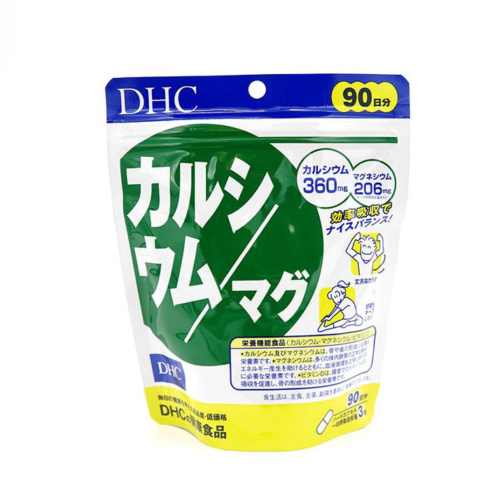 DHC Calcium and Magnesium Supplement - Usagi Shop