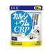 DHC Calcium + CBP - Usagi Shop