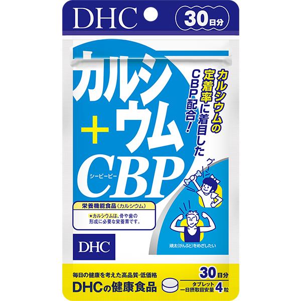 DHC Calcium + CBP - Usagi Shop