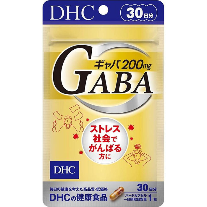 DHC GABA 30 Days Supply - Usagi Shop