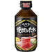 Ebara Yakiniku no Tare Sauce Spicy Japanese BBQ Sauce 300g - Usagi Shop