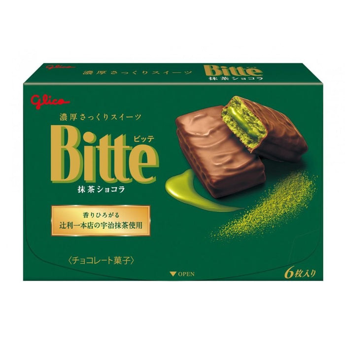 Glico Bitte Matcha Chocolate - Usagi Shop