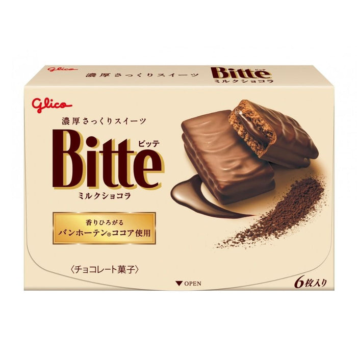 Glico Bitte Milk Chocolate - Usagi Shop