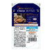 Glico Cheeza Camembert Cheese Crackers - Usagi Shop