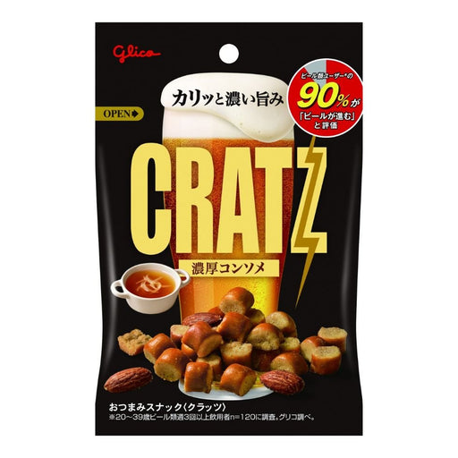 Glico Cratz Rich Consomme - Usagi Shop