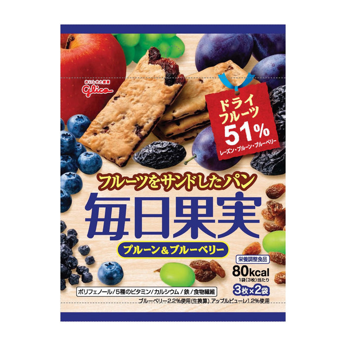 GLICO Daily Fruit Prunes & Blueberries Dietary Supplement, 6 pieces - Usagi Shop