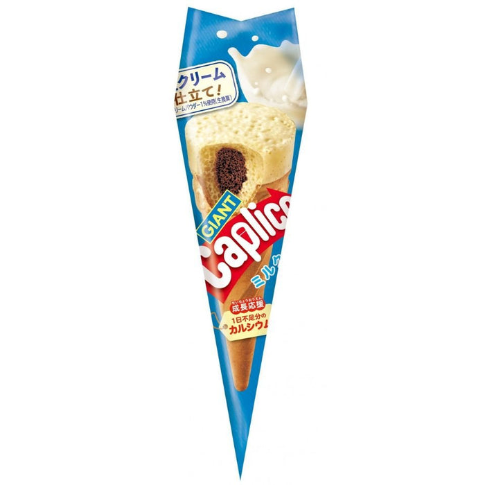 Glico Giant Caplico Milk - Usagi Shop