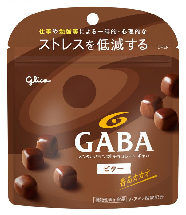 GLICO Mental Balance Bitter Chocolate GABA - Usagi Shop