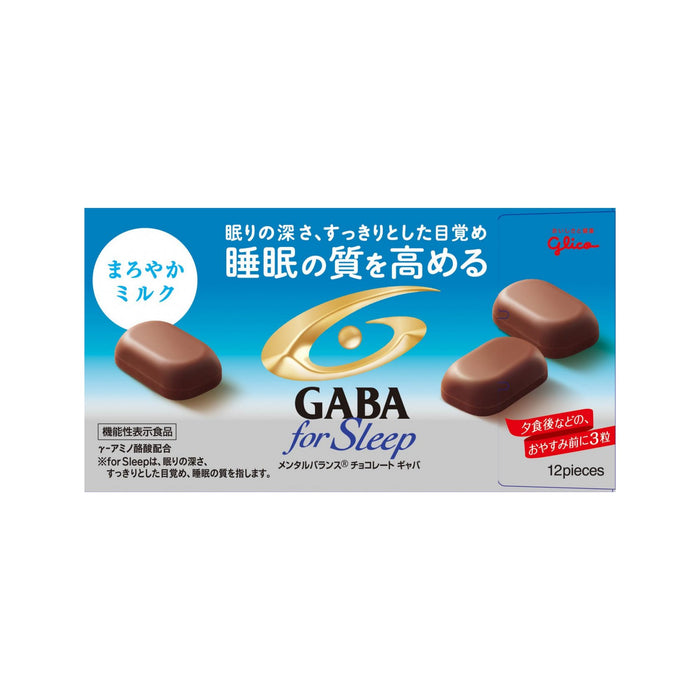 GLICO Mental Balance Milk Chocolate For Sleep GABA. 12 pieces - Usagi Shop