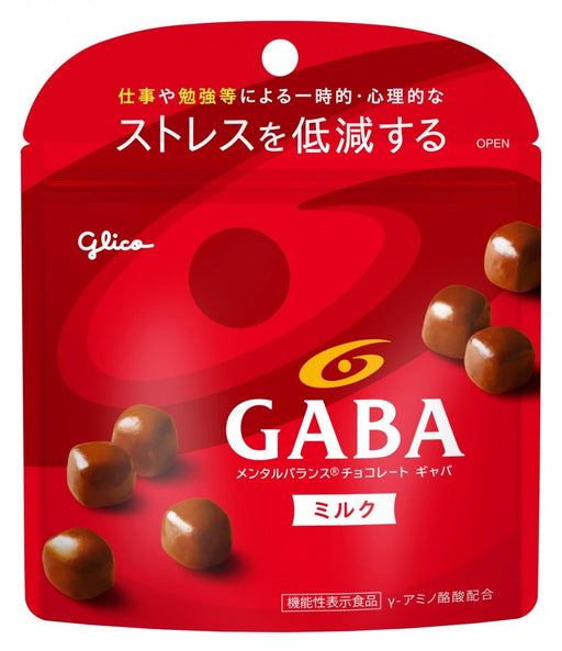 GLICO Mental Balance Milk Chocolate GABA - Usagi Shop