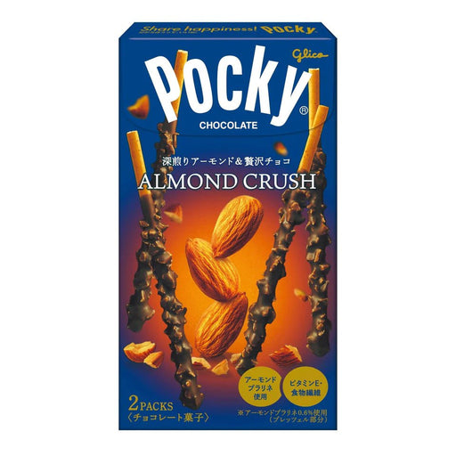 Glico Pocky Almond Crush Chocolate Sticks Snack 46.2g - Usagi Shop