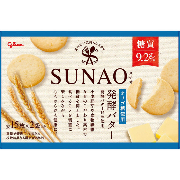 Glico SUNAO Biscuit Fermented Butter - Usagi Shop