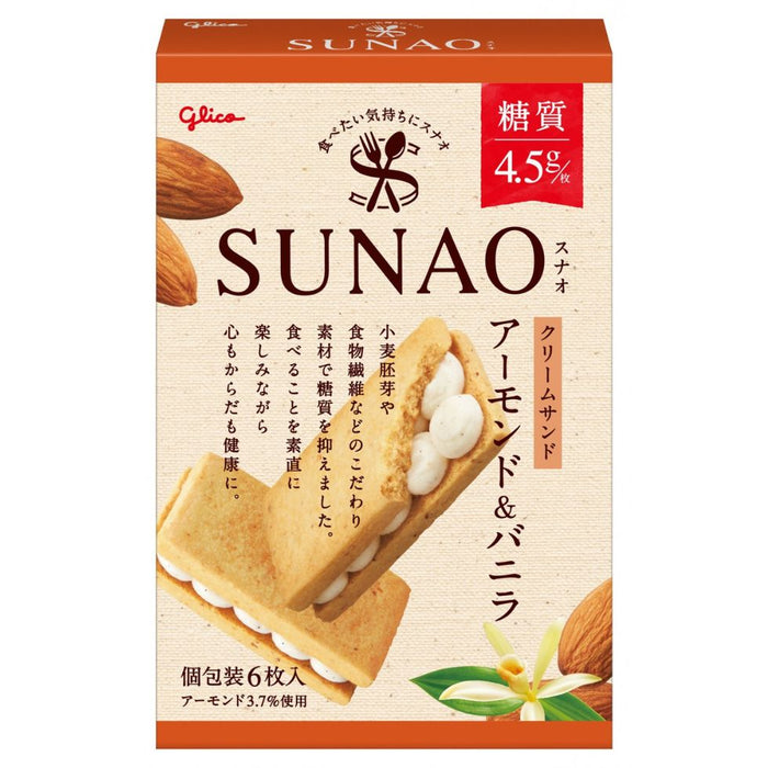 Glico SUNAO Cream Sand Almond & Vanilla - Usagi Shop