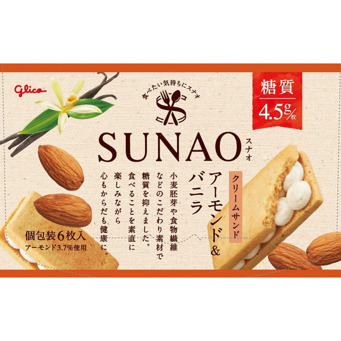 Glico SUNAO Cream Sand Almond & Vanilla - Usagi Shop