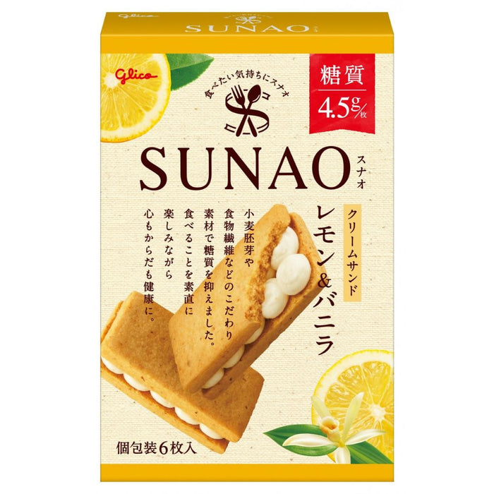 Glico SUNAO Cream Sand Lemon & Vanilla - Usagi Shop