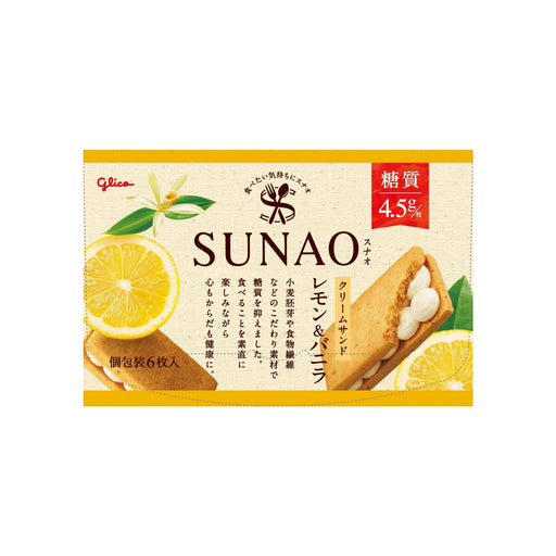 Glico SUNAO Cream Sand Lemon & Vanilla - Usagi Shop