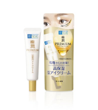 Hada Labo Gokujun Premium Hyaluronic Eye Cream - Usagi Shop