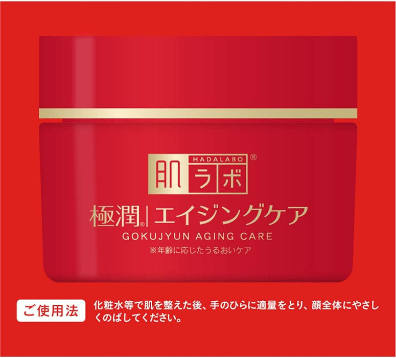 Hada Labo Gokujyun Aging Care Medicated Cream - Usagi Shop