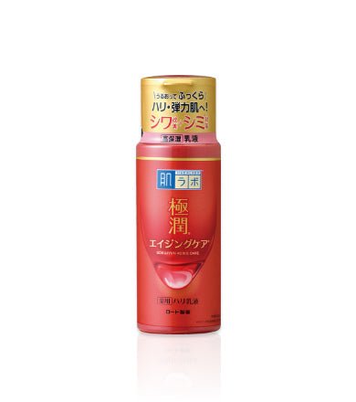 Hada Labo Gokujyun Aging Care Medicated Firming Emulsion - Usagi Shop