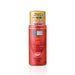 Hada Labo Gokujyun Aging Care Medicated Firming Emulsion - Usagi Shop