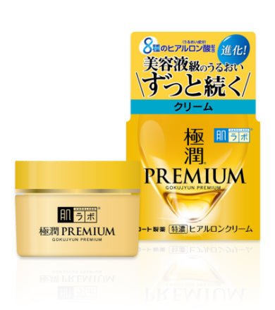 Hada Labo Gokujyun Premium Hyaluronic Cream - Usagi Shop