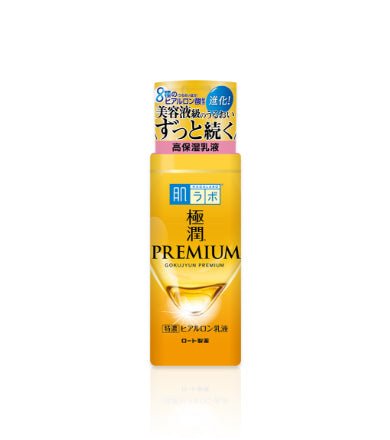 Hada Labo Gokujyun Premium Hyaluronic Emulsion - Usagi Shop