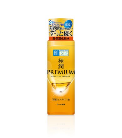 Hada Labo Gokujyun Premium Hyaluronic Lotion - Usagi Shop