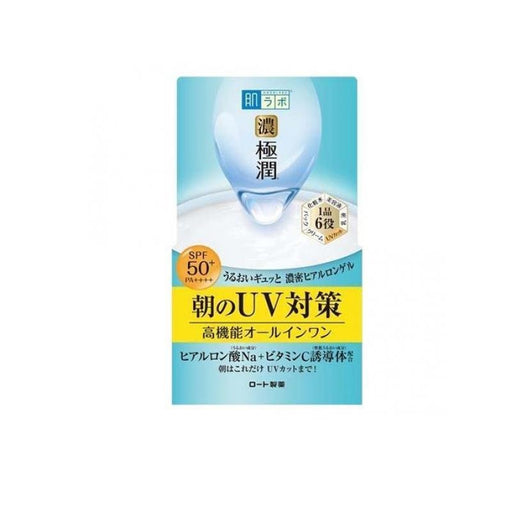 Hada Labo Gokujyun UV White Gel - Usagi Shop