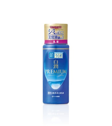 Hada Labo Hakujyun Premium Medicated Penetrating Whitening Emulsion - Usagi Shop