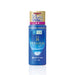 Hada Labo Hakujyun Premium Medicated Penetrating Whitening Emulsion - Usagi Shop