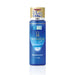 Hada Labo Hakuyjun Premium Medicated Penetrating Whitening Lotion - Usagi Shop