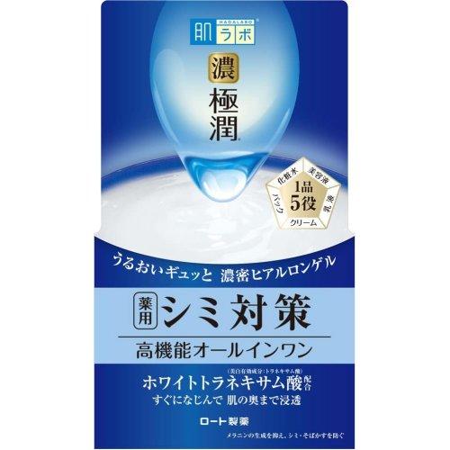 Hada Labo Koi Gokujyun Perfect Wrinkle Gel 100g - Usagi Shop