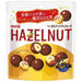 Hazelnut chocolate pouch 35g - Usagi Shop