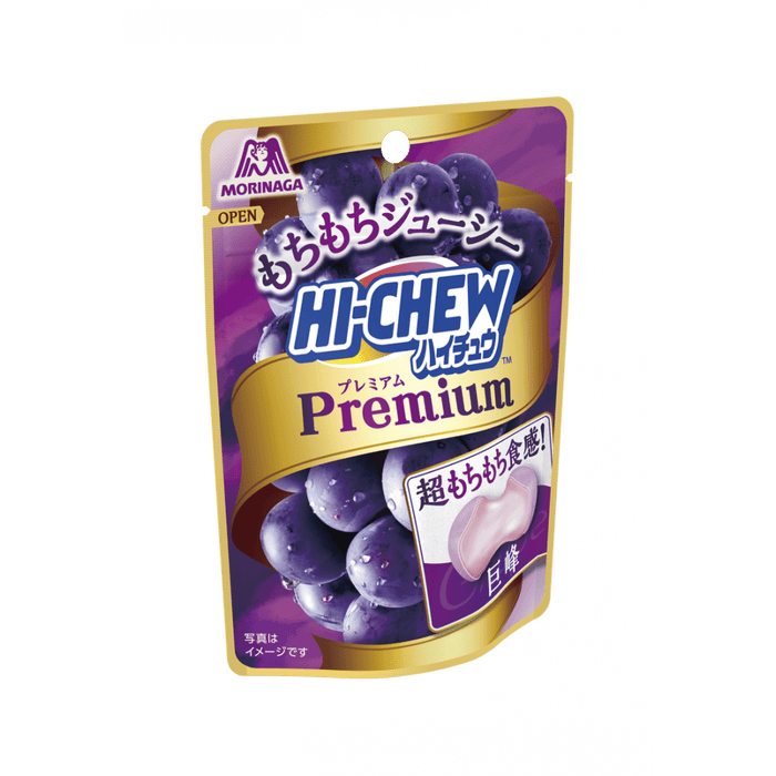 Hi-Chew Premium Chewy Candy - Grape - Usagi Shop